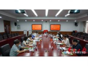 全國(guó)農(nóng)業(yè)科技創(chuàng)業(yè)創(chuàng)新聯(lián)盟無(wú)抗產(chǎn)業(yè)委員會(huì)在京成立，中農(nóng)穎泰當(dāng)選聯(lián)盟副理事長(zhǎng)單位并向大會(huì)分享無(wú)抗成果