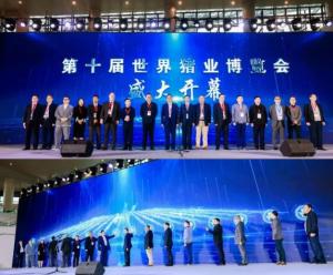 李曼大會(huì)盛大召開(kāi)，中農(nóng)穎泰人氣爆棚！
