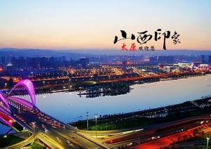 盛會(huì)將啟！中農(nóng)穎泰邀請(qǐng)您參加2023首屆北方豆粕減量暨低蛋白日糧替代技術(shù)研討會(huì)