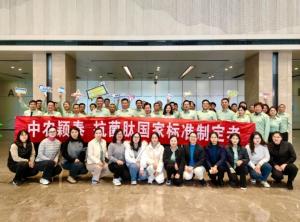 告別2023，解鎖中農(nóng)穎泰抗菌肽新成就！